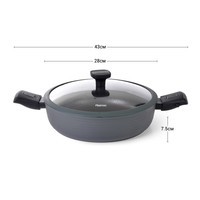 Фото Сотейник Fissman Brilliant 4,1 л 14386