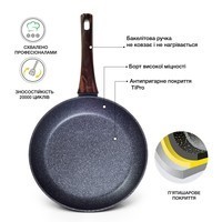 Фото Глибока сковорода Fissman Capella 20 см 14952