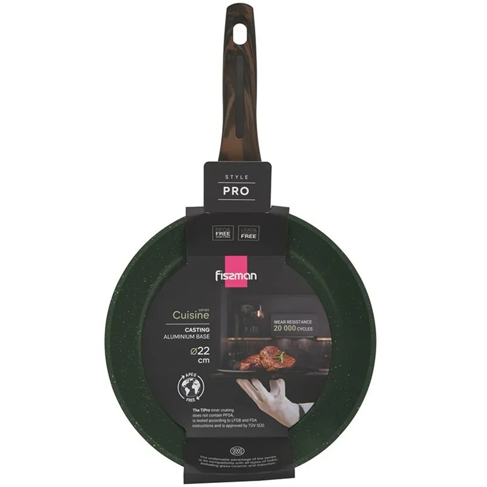 Сковорода без кришки Fissman Cuisine 20 см 14595